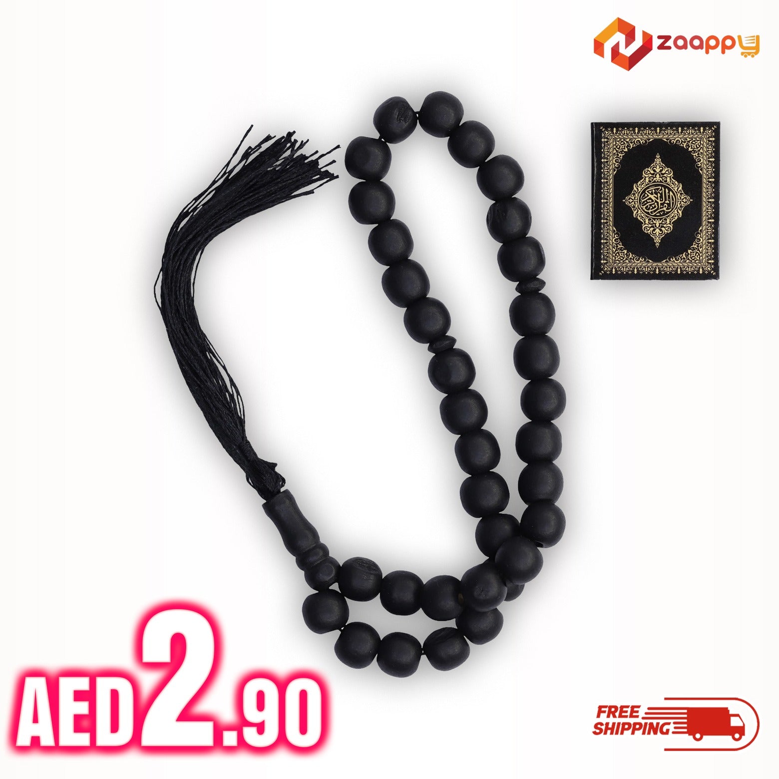 FLASH SALE ⚡ Natural Wooden Tasbeeh Misbaha Prayer Beads | Rosary 33 Zikr Beads Zaappy