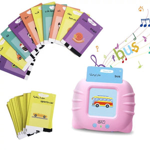 Card Early Education Device English And Arabic