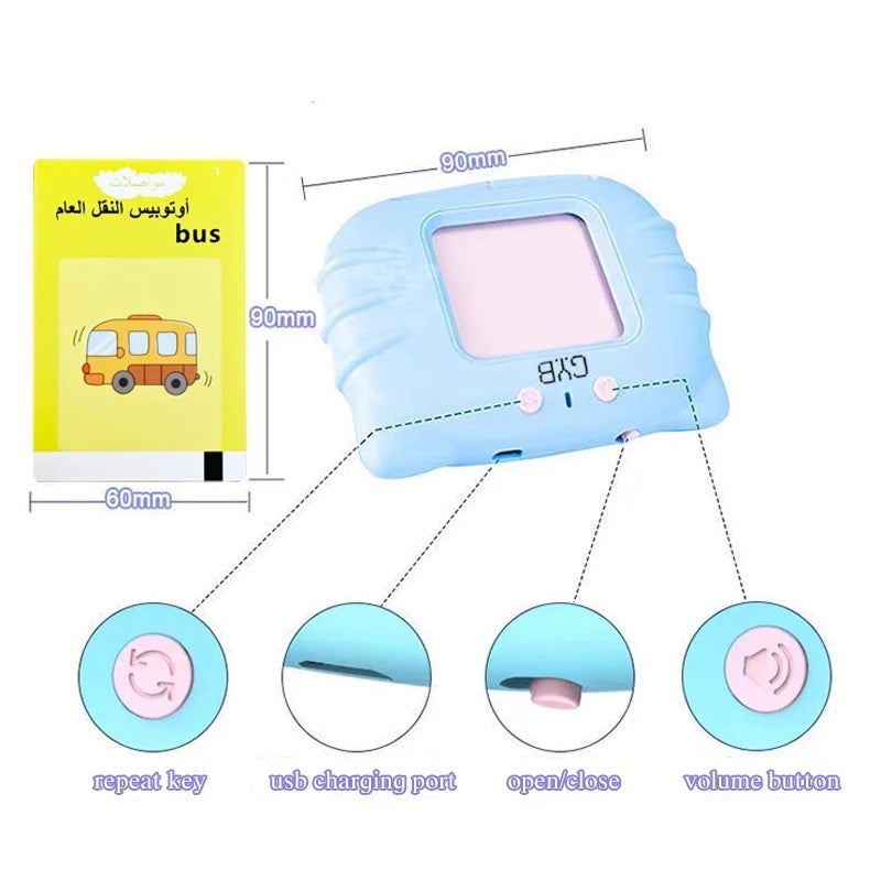 Card Early Education Device English And Arabic